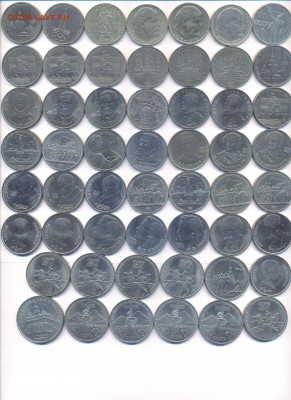 108 юбилейных монет СССР 1965-1991 г - до 17.09.16 - 22.30. - 2 частьюбруб