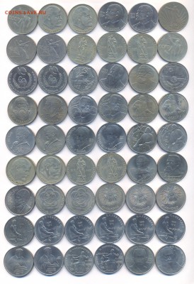 108 юбилейных монет СССР 1965-1991 г - до 17.09.16 - 22.30. - юбруб