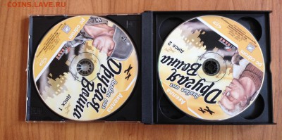 Игра "Другая война" аукцион короткий до 17:00 10.09.2016 - image