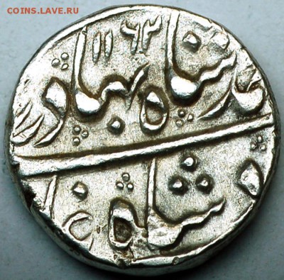 Индия. Великие Моголы. Серебряная рупия 1749; до 10.09_22.48 - 1749_2