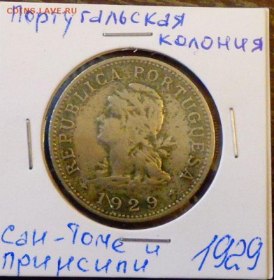ПОРТУГАЛЬСКИЙ САН-ТОМЕ И ПРИНСИПИ - 50с 1929 до 16.09, 22.00 - С.Томе и Принсипе 50 сентаво РЕЗЕРВ