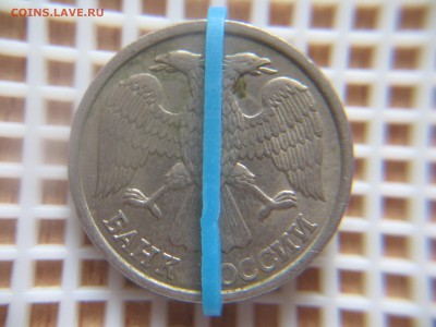1,10,20 РУБ.1992г.РАСКОЛЫ,10р.1993-поворот - IMG_6392.JPG