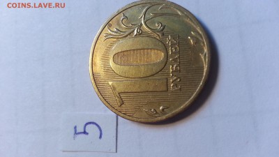10 р 2010сп шт 1.5 (бывш 1.5) Сохранность! до 17.09 22:00 - 20120101_044010
