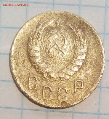 2 коп 1940г определение - IMG_20160910_171626.JPG
