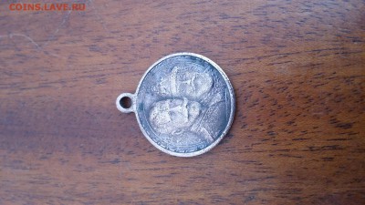 Мелаль 300 лет дому Романовых до15.09.16 в 22.00 по мск - 20160727_135124