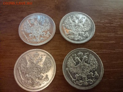 4 монеты 20 коп 1913,1914,1915,1916 до 22.00 мск 14.09.2016 - Рм