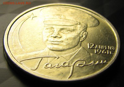 СПМД - IMG_0013.JPG
