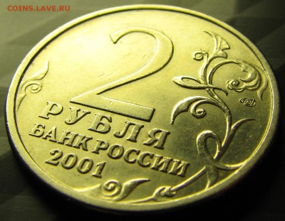СПМД - IMG_0014.JPG