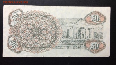50 купон 1992 Молдова до 1109-23:00 мск - image