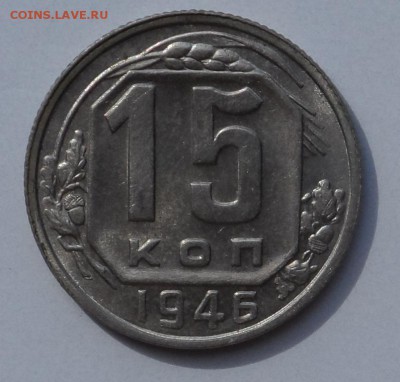 Куплю Монеты СССР в UNC - SAM_6946.JPG