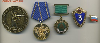 Нужны десятки биметалл - обмен на всякое - Обмен-Знаки-1