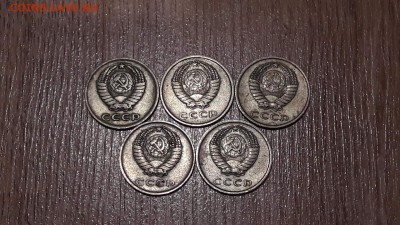 5коп73г-7шт, 20коп77г-5шт, 15коп76г, 10коп69г- 3шт.  15.09. - IMG_20160910_194728_3