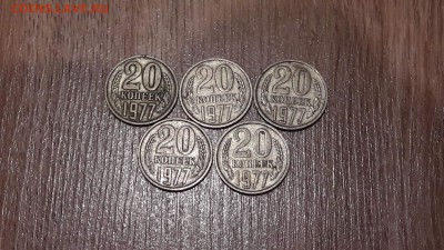 5коп73г-7шт, 20коп77г-5шт, 15коп76г, 10коп69г- 3шт.  15.09. - IMG_20160910_194726_2