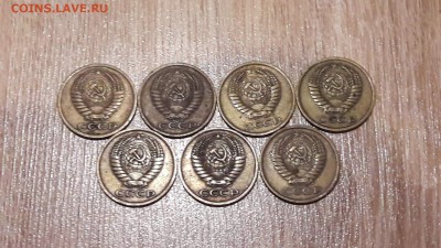 5коп73г-7шт, 20коп77г-5шт, 15коп76г, 10коп69г- 3шт.  15.09. - IMG_20160910_194725_1