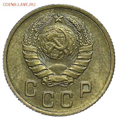 2 копейки 1946 до 15.09. - 22:00 - AU287784.JPG