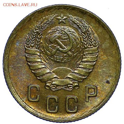 2 копейки 1940 штемпельный блеск до 15.09. - 22:00 - AU287780.JPG