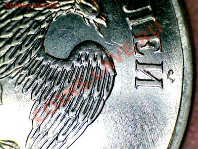 5 р 2009 магнит ММД - 10120800431939476015