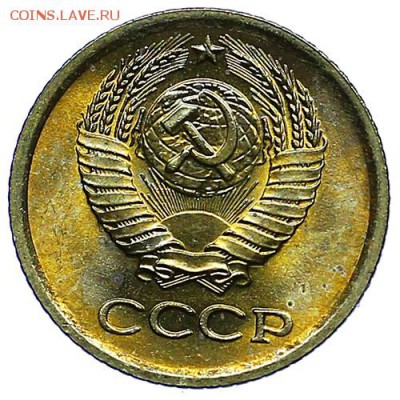 1 копейка 1964 UNC штемпельный блеск до 15.09. - 22:00 - AU287776.JPG