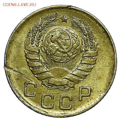 2 копейки 1945 + бонус 1 коп. 1939 до 15.09. - 22:00 - AU287774.JPG