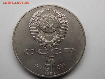 22:00 - DSCN2731.JPG