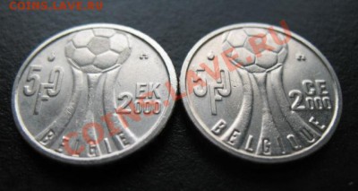 футбол, Бельгия, 2000 г, до 14.12 в 21-30 мск - бел фут