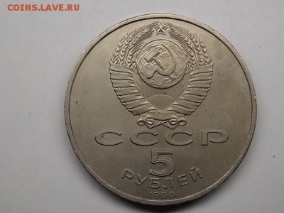 22:00 - DSCN2737.JPG