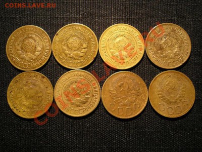 3 коп. 1926,28,29,30,31,32,36,37 г. до 10.12.10. в 22.00 мв - PC080004.1