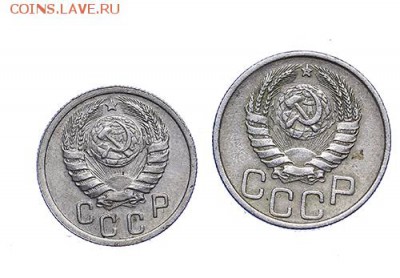 10 копеек 1939 штемпельный блеск до 15.09. - 22:00 - AU287788.JPG