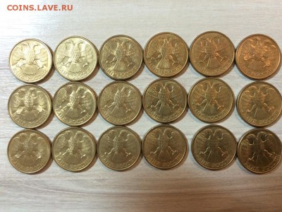 1 рубль 1992 л. 18 штук - IMG_0684.JPG