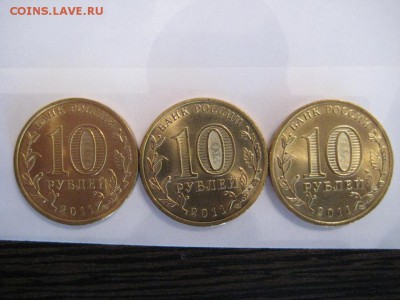 ГВС-2011г Орел до 17.09.16г до 22.00 по МСК - Орел-2