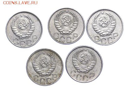 20 копеек 1943 лот из 11 штук до 15.09. - 22:00 - AU287796.JPG
