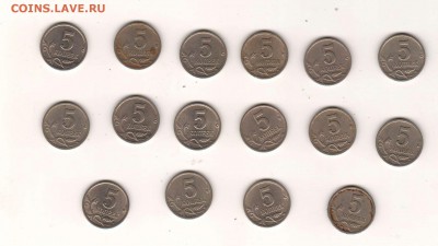 5к 2000сп (15.09) - 5к2000сп-рев