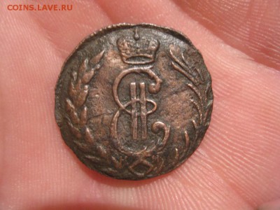 Деньга 1777г.км.Сибирская.до15.09. - IMG_2056.JPG