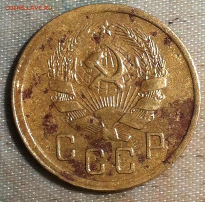 2 копейки 1935 года. - image (9)