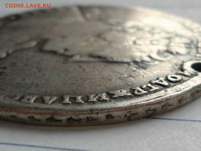 1 рубль 1733 - UVztamEGVQg