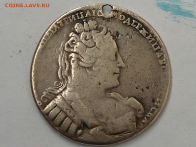 1 рубль 1733 - SeF0ZyHvKG8