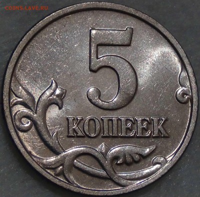 б в отличном состоянии Оценка - DSC05237.JPG