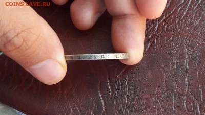 Хороший рубль 1924 год. 17.09. - IMG_20160905_155007_6