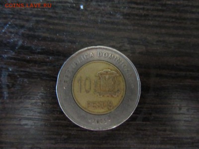 10 pesos 2005 Доминиканская республика, брак 180 градусов - IMG_0100.JPG