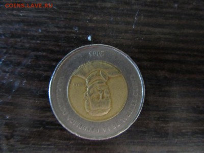 10 pesos 2005 Доминиканская республика, брак 180 градусов - IMG_0101.JPG