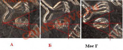 Монеты 2009 года (Открыть тему - модератору в ЛС) - Comparison2