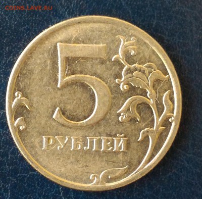 Полные расколы аверсов 10 рублей 2011-2012гг. До 16.09.16г. - 5р 2011 реверс