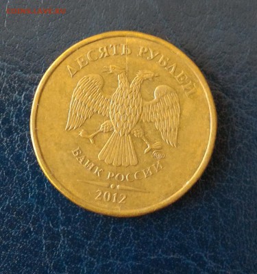 Полные расколы аверсов 10 рублей 2011-2012гг. До 16.09.16г. - 10р 2012 аверс-3