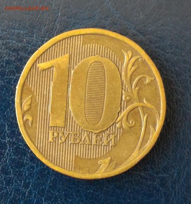 Полные расколы аверсов 10 рублей 2011-2012гг. До 16.09.16г. - 10р 2011 реверс-2