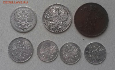 Рубль 1898 ** + билончики - 20160911_070732-1