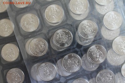 Лист Сочи 2011 (горы) + лист Сочи 2012 (талисманы) до 15.09. - IMG_7241.JPG