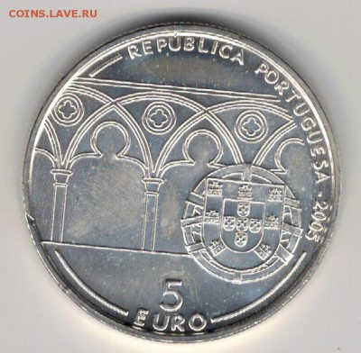 Ag ПОРТУГАЛИЯ 5€ 2005 ПАПА ИОАНН XXI 15.09 В 22.00МСК (Г512) - 5-5е05а