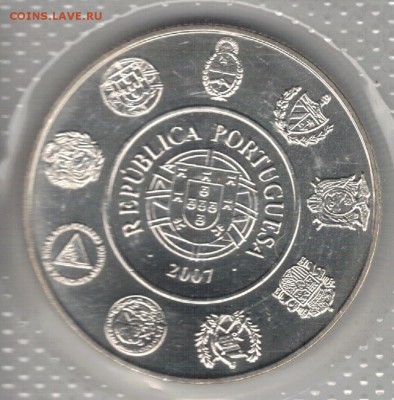 Ag ПОРТУГАЛИЯ 10€ 2007 ОЛИМПИАДА ДО 15.09 В 22Ч (Г514) - 5-10е
