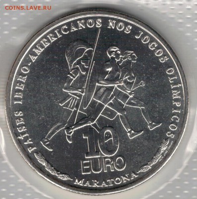 Ag ПОРТУГАЛИЯ 10€ 2007 ОЛИМПИАДА ДО 15.09 В 22Ч (Г514) - 5-10е1