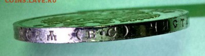 1 рубль 300 лдр до  16.09 - F5Iq2C-IbSo